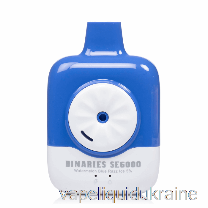 Vape Liquid Ukraine Horizon Binaries SE6000 Disposable Watermelon Blue Razz Ice